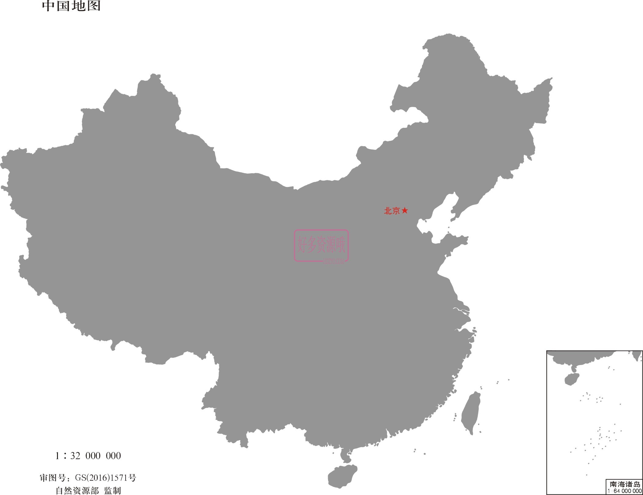 088中国地图1比3200万32开色块.jpg