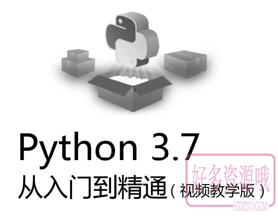 python37.png